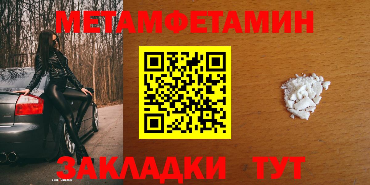 АМФ VHQ Когалым