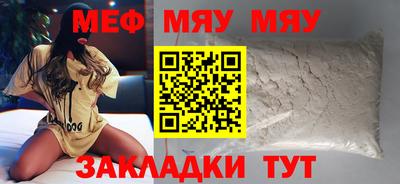 кокаин колумбия Кумертау