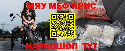 кокаин колумбия Кумертау