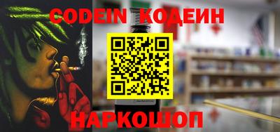 стаф Кунгур