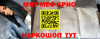 кокаин колумбия Кумертау