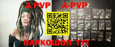 кокаин VHQ Кулебаки