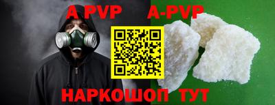 кокаин VHQ Кулебаки