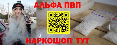кокаин колумбия Кумертау