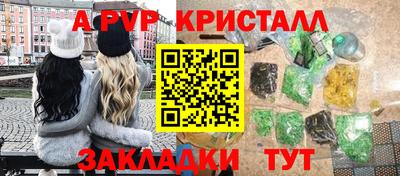 кокаин VHQ Кулебаки