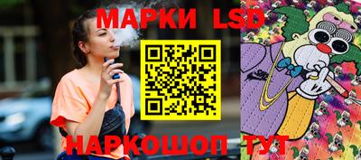 кокаин VHQ Кулебаки