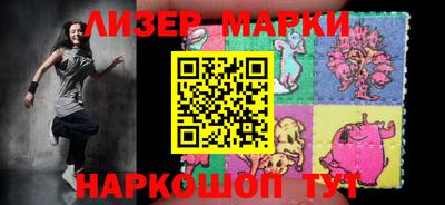 кокаин VHQ Кулебаки