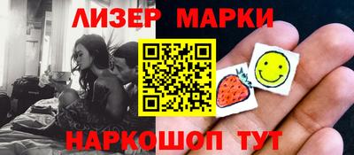 кокаин колумбия Кумертау
