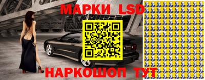 стаф Кунгур