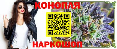 кокаин VHQ Кулебаки