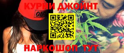 кокаин VHQ Кулебаки