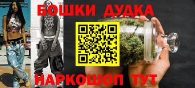 стаф Кунгур
