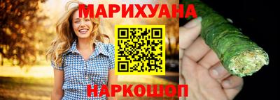 стаф Кунгур