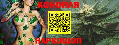 кокаин VHQ Кулебаки