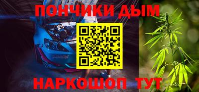 кокаин VHQ Кулебаки