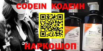 кокаин колумбия Кумертау