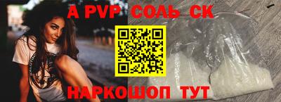 кокаин VHQ Кулебаки