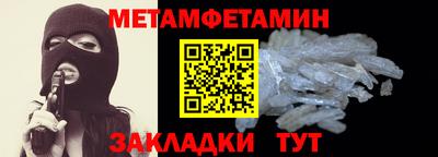 кокаин VHQ Кулебаки