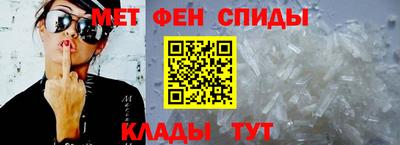 кокаин колумбия Кумертау