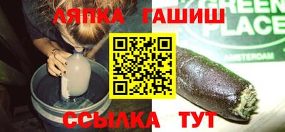 кокаин колумбия Кумертау
