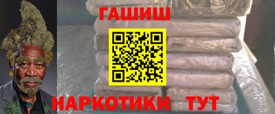 стаф Кунгур