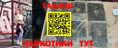 стаф Кунгур