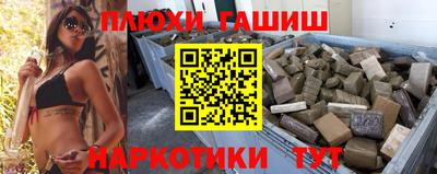 кокаин колумбия Кумертау