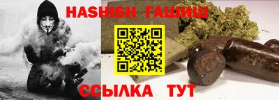 стаф Кунгур