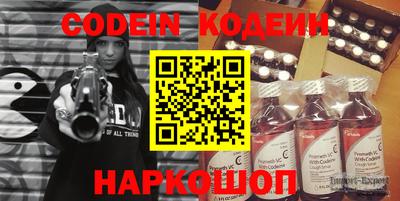 кокаин VHQ Кулебаки