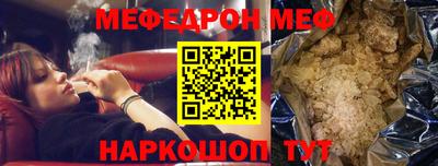 кокаин VHQ Кулебаки