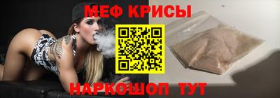 кокаин VHQ Кулебаки