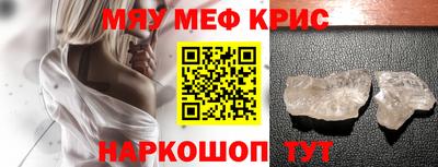 кокаин колумбия Кумертау